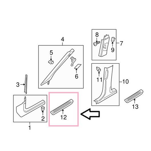 Audi Door Sill Plate - Front Driver Side 80A947417